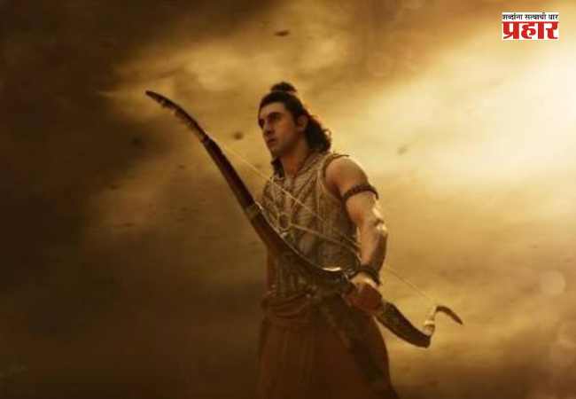 ‘Ramayana’ Movie Cast : ‘रामायण’ चित्रपटातील दमदार स्टारकास्ट! कोण साकारणार कोणती भूमिका?