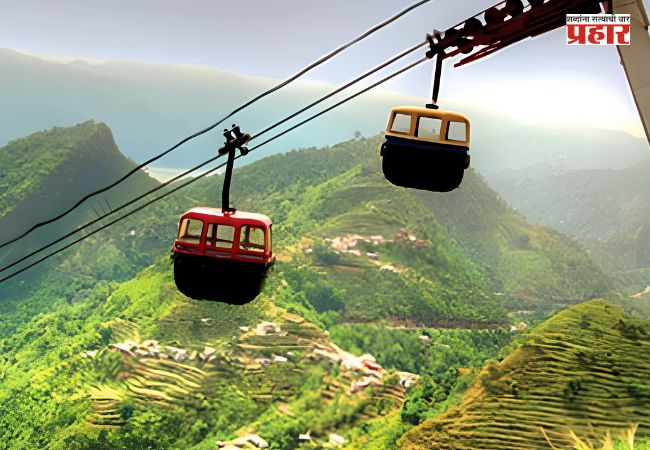 New Ropeway Project : माथेरान ते रायगड किल्ल्यासह पाच महत्त्वाकांक्षी रोप-वे प्रकल्पांना मंजुरी; राज्य सरकारचा मोठा निर्णय
