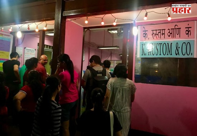 Rustom Ice-Cream : प्रसिद्ध ‘रुस्तम आईस्क्रीम’वर FDAची मोठी कारवाई; परवाना तात्काळ निलंबित