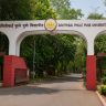 Pune Univercity Fake Degree Racket: पुणे विद्यापीठात बनावट पदवीचं रॅकेट? उघड झाला धक्कादायक प्रकार