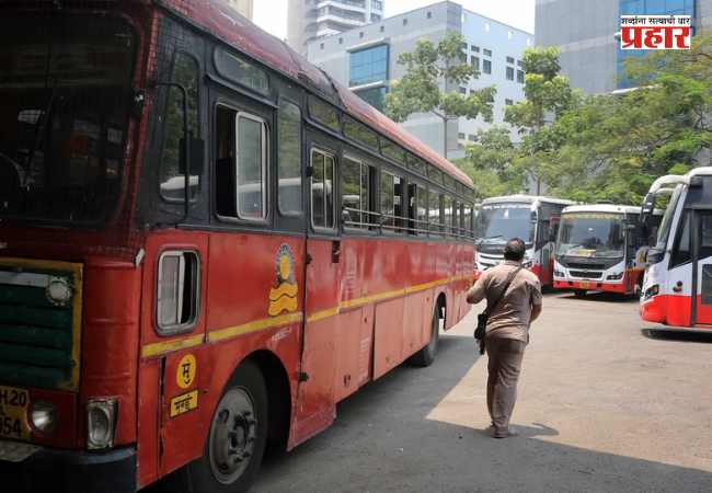 ST Bus Ticket Fare : एसटीचा प्रवास महागला! मुंबई, पुणेसह प्रमुख मार्गांचे नवे तिकीट दर जाहीर