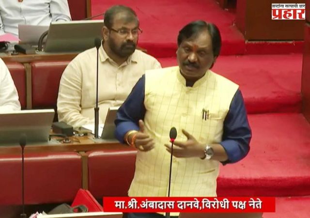 रमाई आवास योजनेत मोठा गैरप्रकार; मुख्यमंत्री-उपमुख्यमंत्र्यांच्या नावे बनावट रेशन कार्ड आणि टॅक्स पावती जोडून घरे लाटण्याचा प्रयत्न!