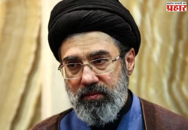 Mojtaba Khamenei : ट्रम्प यांच्या स्वाक्षरीला काहीच किंमत नाही- मोजतबा खामेनेई