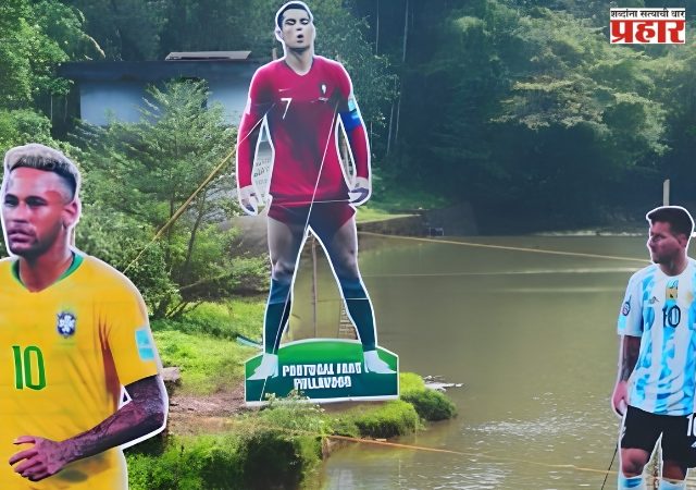 FIFA World Cup 2026 : फिफा वर्ल्ड कपच्या फायनलचा आनंद लुटता यावा म्हणून केरळ सरकारने घेतला थेट 'हा' निर्णय