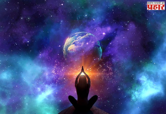 एतेषु रूपेषु लक्ष्मीः प्रकट्या
