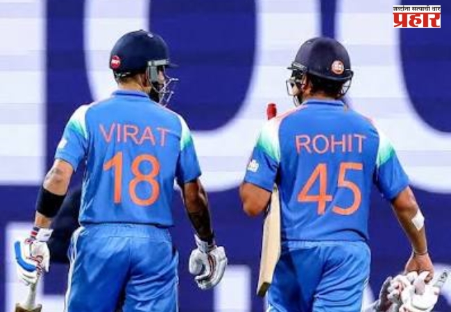 Virat-Rohit Record : रोहित आणि विराटने रचला इतिहास ! अशी कामगिरी करणारी भारताची पहिली जोडी