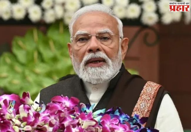 Narendra Modi : नीट पेपरफुटी प्रकरणी मोठी कारवाई, NTA च्या ४७ अधिकाऱ्यांची हकालपट्टी