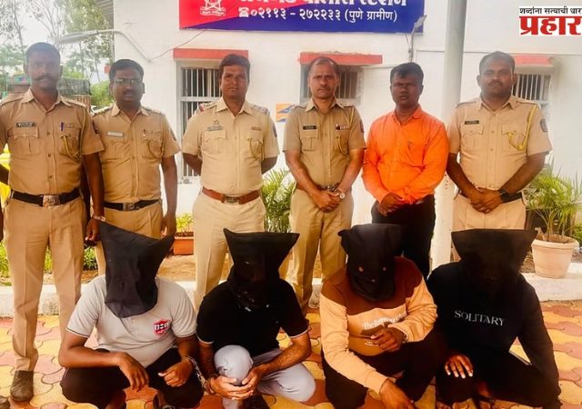 Pune Crime :पुणे हादरलं! दीड वर्षाचा असताना वडिलांची हत्या करणार्यांना मुलाने २३ वर्षांनंतर संपवलं
