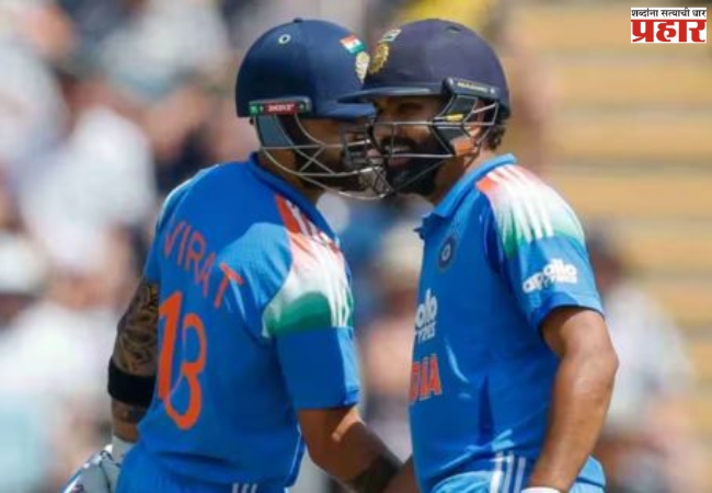 ICC Ranking : आयसीसी एकदिवसीय रँकिंगमध्ये मोठा ट्विस्ट! रोहित-विराटला होणार फायदा ?