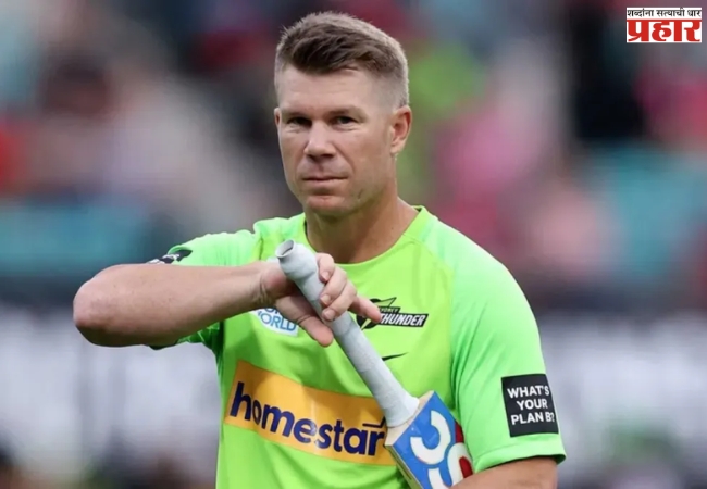 Australian Cricket Star : ऑस्ट्रेलियाचा स्टार खेळाडू अडचणीत ! ड्रंक अँड ड्राइव्ह प्रकरणात न्यायलयाची मोठी कारवाई