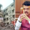 Devendra Fadnavis : भिवंडी इमारत दुर्घटनेप्रकरणी कंत्राटदारावर फौजदारी कारवाईचे आदेश
