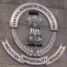 NEET Paper Leak Case : नीट पेपरफुटी प्रकरणात सीबीआयकडून आरोपपत्र दाखल, आतापर्यंत १३ आरोपींना अटक