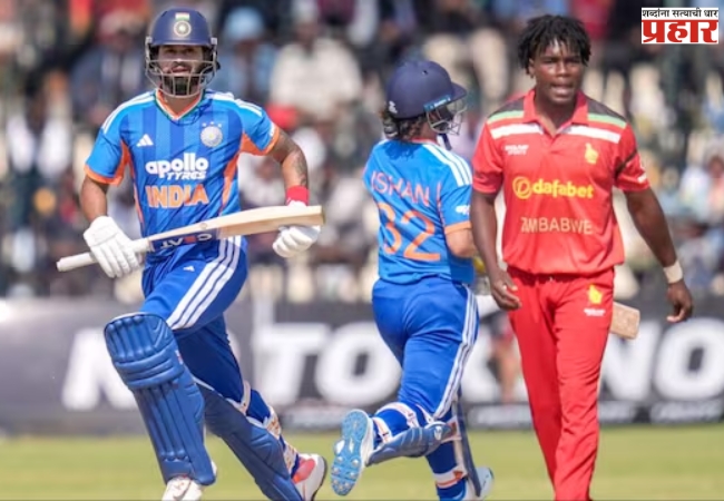 IND VS ZIM : हरारेमध्ये ईशान किशनचे वादळ, झिम्बाब्वेसमोर २२० धावांचं लक्ष्य