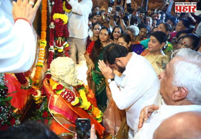 Eknath Shinde : ठाण्यातील आनंद आश्रमात मोठ्या उत्साहात गुरुपौर्णिमा साजरी