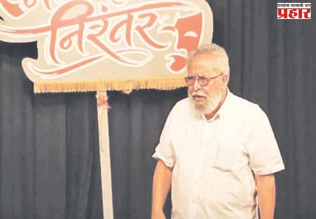 रंगभूमी  आणि बदलता विनोद…
