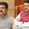 Devendra Fadnavis : धर्मेंद्र प्रधानांच्या राजीनाम्यानंतर मुख्यमंत्री देवेंद्र फडणवीस तातडीने दिल्लीला रवाना
