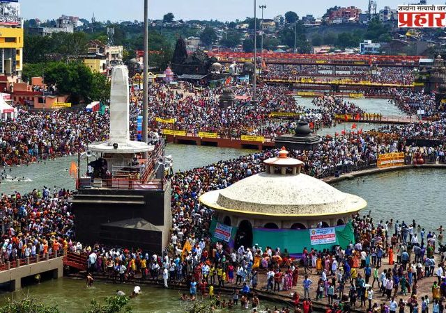 Nashik Kumbh Mela : सिंहस्थ कुंभमेळ्याच्या दिमतीला सज्ज होणार ४ हजार ३०० कुशल तरुण!