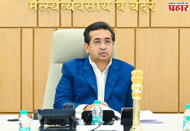 Nitesh Rane : सिंधुदुर्ग ग्लोबल इंडस्ट्रियल रिजनच्या (SGIR) विकासाला गती; औद्योगिक व पर्यटन पायाभूत सुविधांवर भर