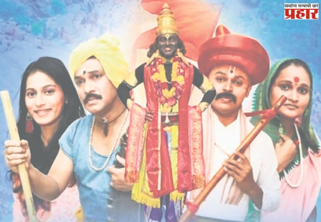 एका रंगकर्मीची ‘विठ्ठल वारी’…
