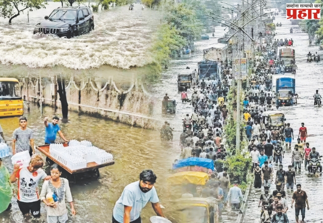 अस्मानी संकट आणि अदृश्य तारणहार