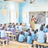 शिक्षक आणि विद्यार्थी