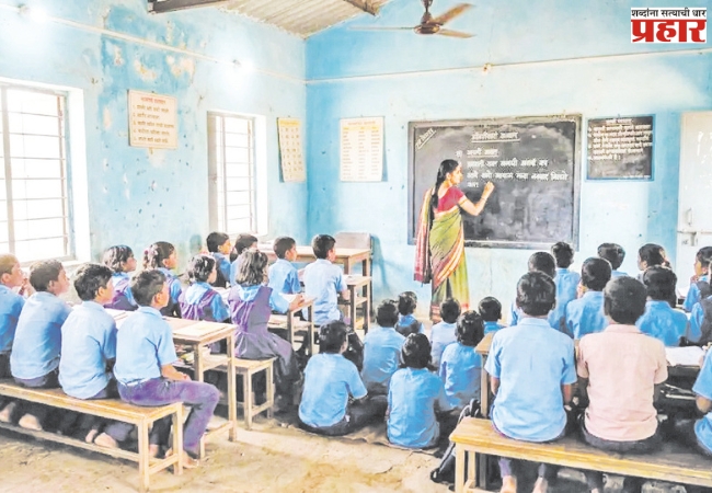 शिक्षक आणि विद्यार्थी