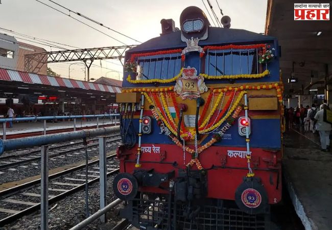 Kokan Railway : प्रवाशांच्या मागणीला प्रतिसाद; 16 जुलैपासून इंटरसिटी, डेक्कन क्वीन पुन्हा रुळावर