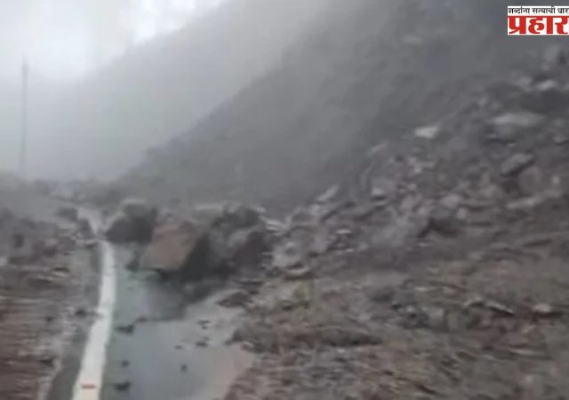 Kailash Mansarovar Yatra : मुसळधार पावसामुळे कैलास मानसरोवर यात्रा मार्ग दुसऱ्या दिवशीही बंद; २०० हून अधिक प्रवासी अडकले