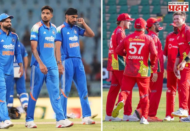 Ind vs Zim : तिसऱ्या सामन्यापूर्वी भारतीय संघात मोठे बदल ! चार नवीन खेळाडूंचा सामावेश; अशी असेल भारताची प्लेइंग-११