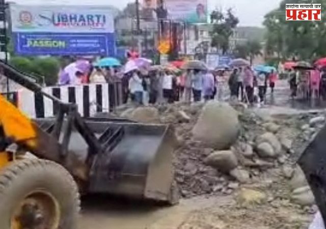 Himachal Pradesh : भीषण अपघातात एकाच कुटुंबातील 5 जणांचा मृत्यू