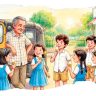 समुद्राचे पाणी निळे का दिसते?
