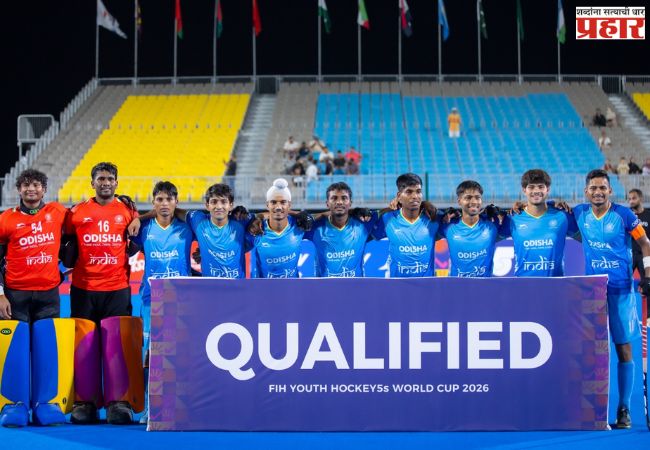 Indian Youth Hockey Team : भारताने एफआयएच युथ हॉकी फाईव्ह्स आशियाई चॅम्पियनशिप जिंकली