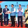 जीएसटी' मध्ये महाराष्ट्र ही देशाची राजधानी; मुख्यमंत्री देवेंद्र फडणवीस