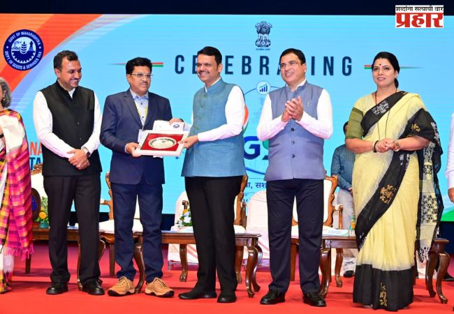 जीएसटी’ मध्ये महाराष्ट्र ही देशाची राजधानी; मुख्यमंत्री देवेंद्र फडणवीस
