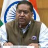 Randhir Jaiswal : पीओजेकेतील निवडणुका दिखावा, मानवी हक्क उल्लंघन लपवण्याचा प्रयत्न- रणधीर जयस्वाल