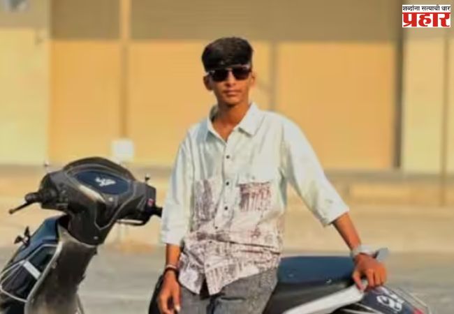 Crime News : ” तुझा आंघोळीचा व्हिडिओ टाकू का ?” २० वर्षीय मुलाची तीन मुलांच्या आईला धमकी; महिलेने उचलले ‘हे’ पाऊल