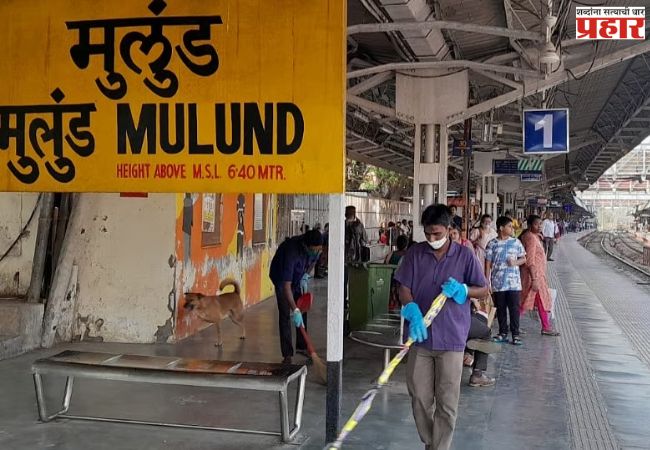 Mulund Station : मुलुंड स्थानकात पादचारी पुलासाठी मध्यरात्री विशेष ब्लॉक