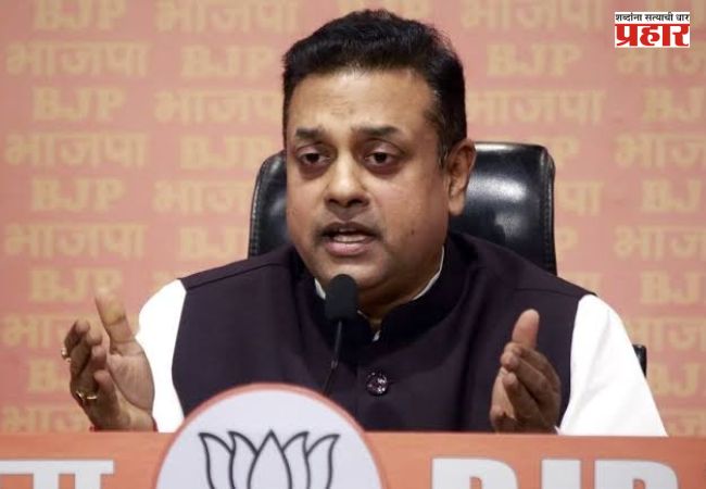 Sambit Patra : राहुल गांधी खोटे बोलून वातावरण बिघडवू इच्छितात – संबित पात्रा