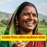 Rajmata Jijau Mahila Sashaktikaran Yojana : 'राजमाता जिजाऊ महिला सक्षमीकरण' योजनेसाठी राज्यस्तरीय समिती स्थापन; महिला बचत गटांना रोजगाराच्या नव्या संधी