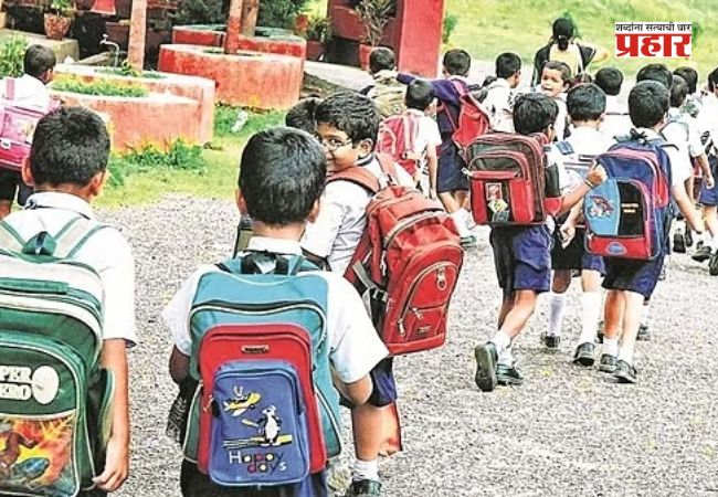 Schools Open : राज्यातील सर्व शाळा गुरुवारी सुरू राहणार; शाळा बंद ठेवल्यास वेतन कपातीची कारवाई