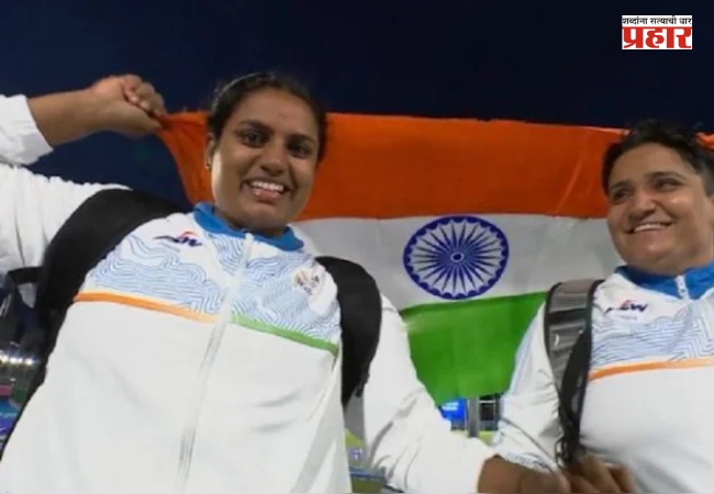 Commonwealth Games 2026 : भारतीय खेळाडूंचा जलवा! शर्मिला धनखडच्या सुवर्णपदकासह राष्ट्रकुल स्पर्धेत भारताच्या खात्यात १० पदकांची भर