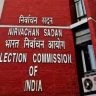 SIR : 'एसआयआर' प्रक्रियेत नाव वगळल्यास मतदाराला मिळणार पुन्हा संधी