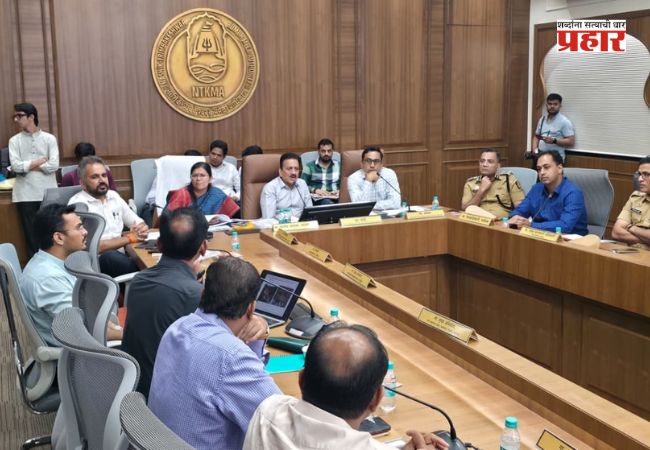 Girish Mahajan : सिंहस्थ कुंभमेळ्याच्या अनुषंगाने सुरू असलेली घाटांची कामे विहित मुदतीत आणि गुणवत्तापूर्ण करा – महाजन