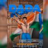 Sourav Ganguly : 'दादा - द सौरव गांगुली स्टोरी'चा फर्स्ट लूक प्रदर्शित