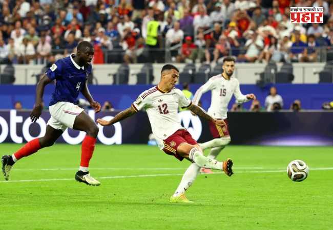 FIFA World Cup 2026 : स्पेनचा दबदबा कायम! एम्बाप्पेला रोखत फ्रान्सला दिला २-० चा धक्का