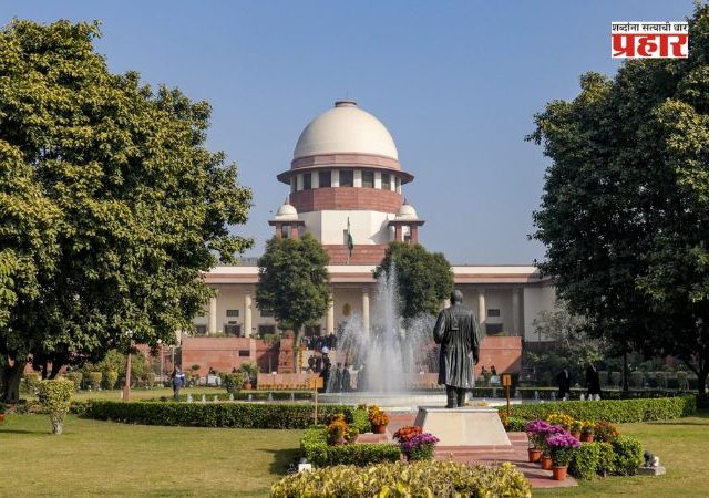 Supreme Court : सर्वोच्च न्यायालयाकडून 'दुय्यम श्रेणीचा प्रवासी' शब्दावर आक्षेप, अपघातग्रस्ताच्या कुटुंबाला ८ लाखांची नुकसान भरपाई