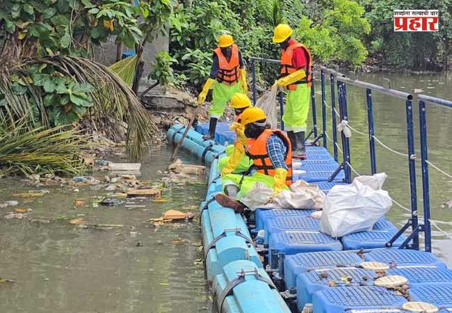 BMC News : पश्चिम उपनगरांतील सहा ठिकाणी नाले, नदींवर ट्रॅश बुमची प्रणाली