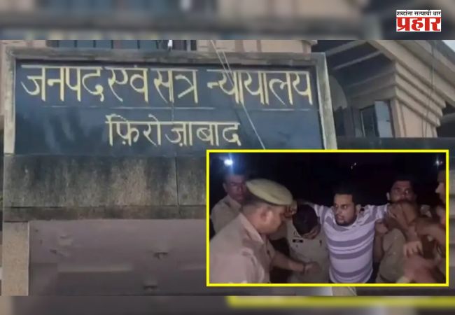 UP firozabad Crime : आईने लग्नास नकार दिल्याचा संताप; १८ महिन्यांच्या चिमुकल्याची निर्घृण हत्या, अवघ्या ४० दिवसांत आरोपीला फाशीची शिक्षा