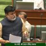 Vidhansabha Monsoon Session : मंत्र्यांच्या अनुपस्थितीमुळे विधिमंडळाच्या दोन्ही सभागृहांमध्ये वादंग