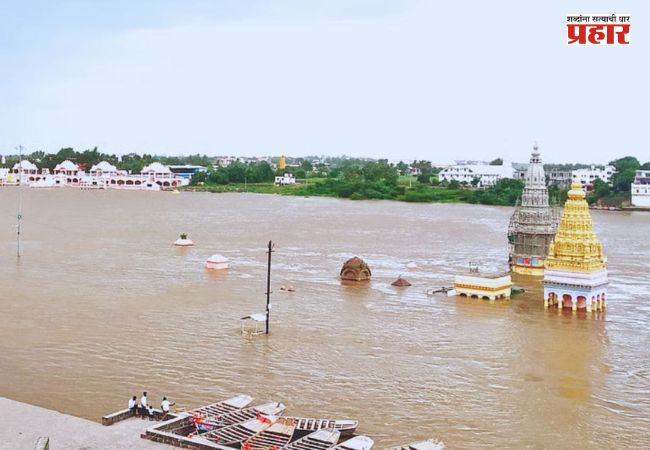 Pandharpur Flood : पंढरीत पुराचा विळखा! चंद्रभागा दुथडी भरून वाहू लागली